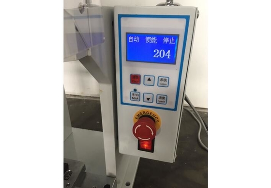 Büyük Kapasiteli Terminal Sıkma Makinesi Kolay Kullanım 600 * 300 * 600MM